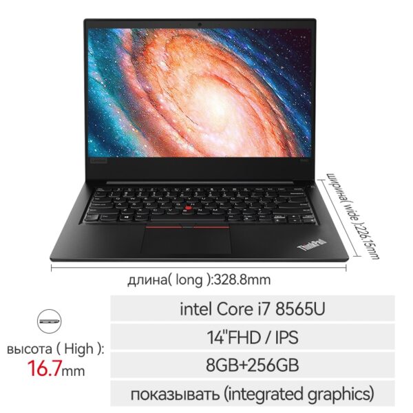 Lenovo ThinkPad 480 Slim Notebook - Intel Core i5-8250U - Image 6