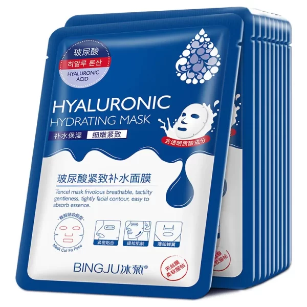 20pcs Hyaluronic Acid Collagen Face Mask - Image 4