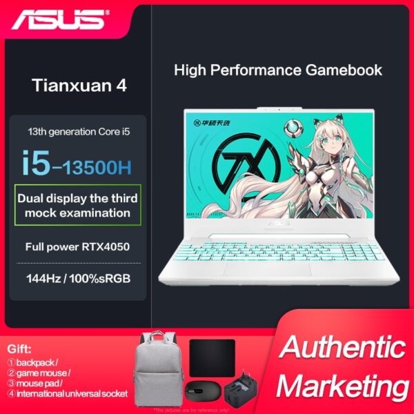 Asus TUF4 Gaming Laptop - 15.6-inch - Image 2