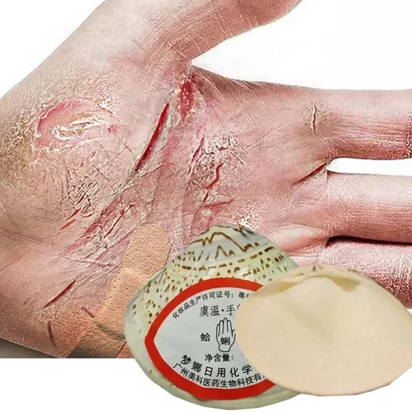 Clam Oil Cracked Repair Hand Cream