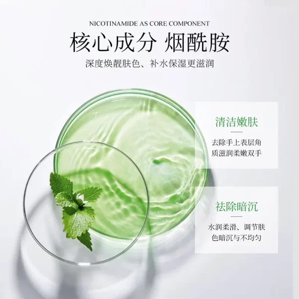 Avocado Hand Mask Moisturizing Cream - Image 4